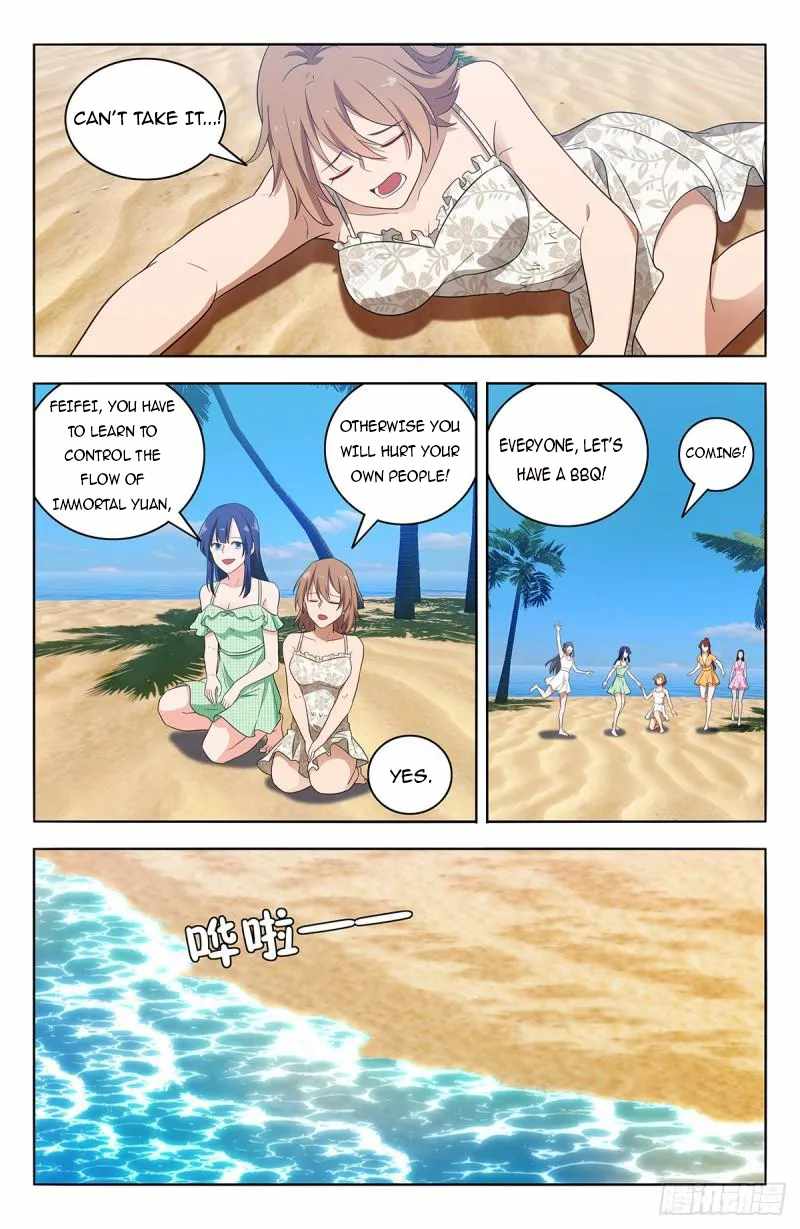 Strongest Anti M.E.T.A Chapter 628 - Page 11