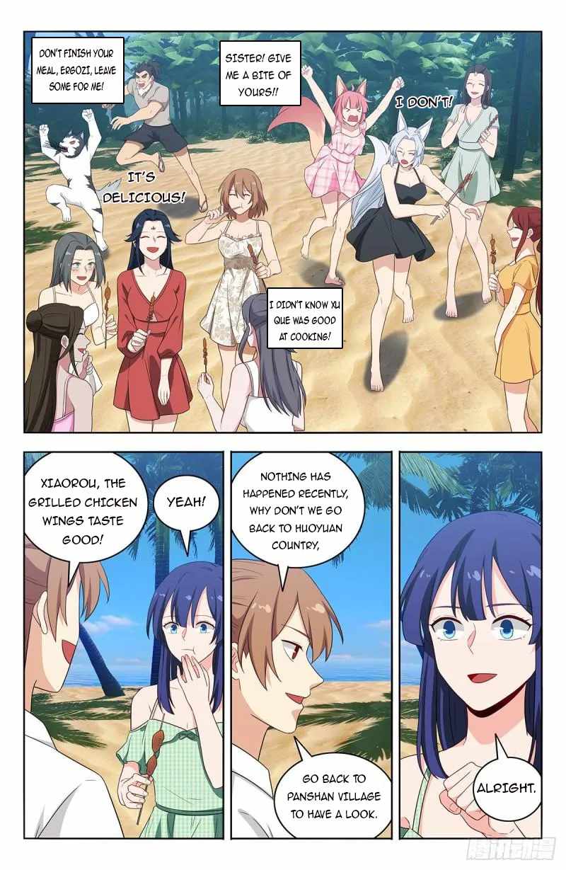 Strongest Anti M.E.T.A Chapter 628 - Page 12