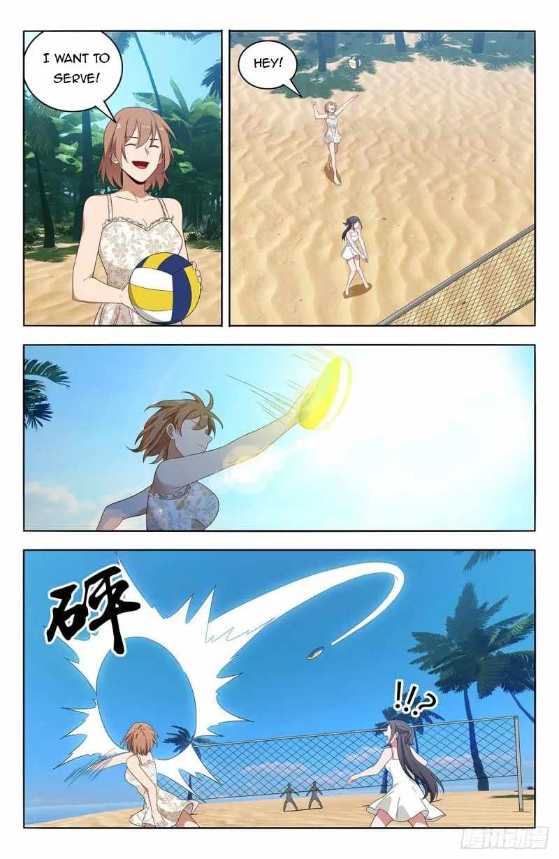 Strongest Anti M.E.T.A Chapter 628 - Page 2