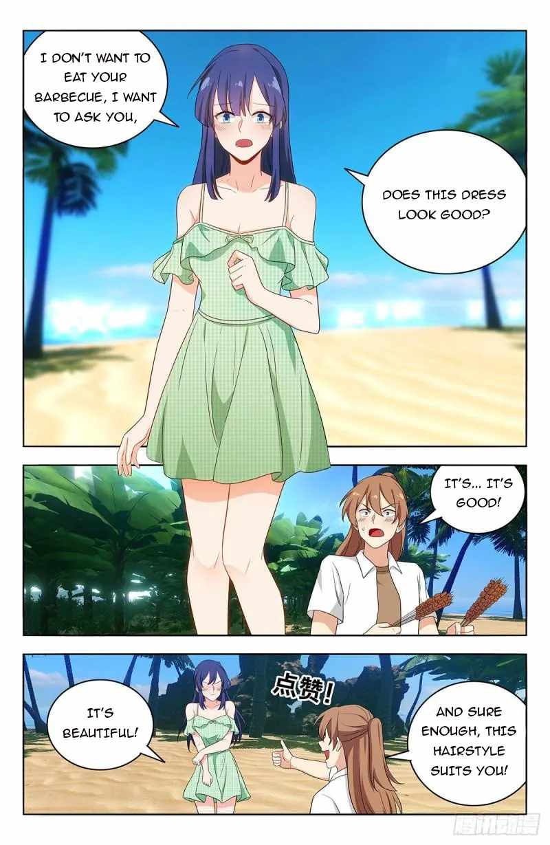 Strongest Anti M.E.T.A Chapter 628 - Page 5