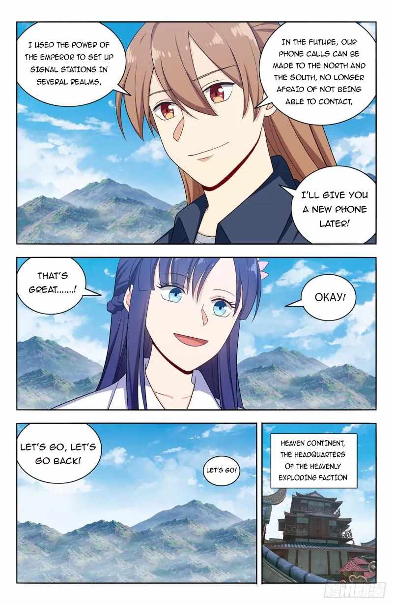 Strongest Anti M.E.T.A Chapter 629 - Page 11