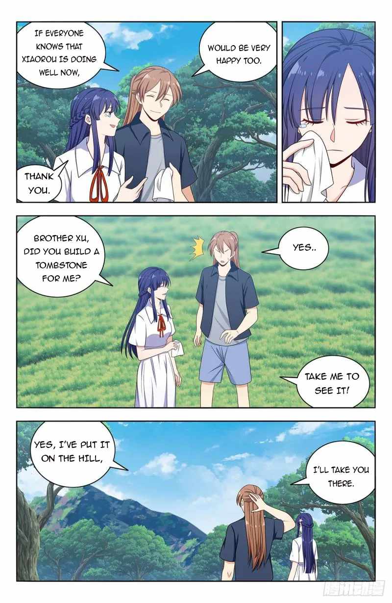 Strongest Anti M.E.T.A Chapter 629 - Page 4