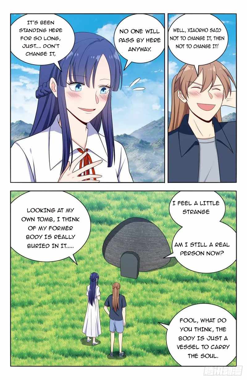 Strongest Anti M.E.T.A Chapter 629 - Page 6