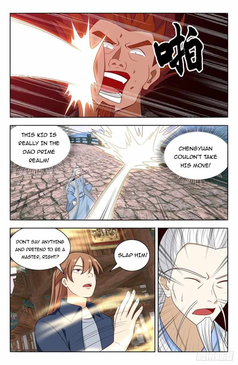 Strongest Anti M.E.T.A Chapter 630 - Page 10