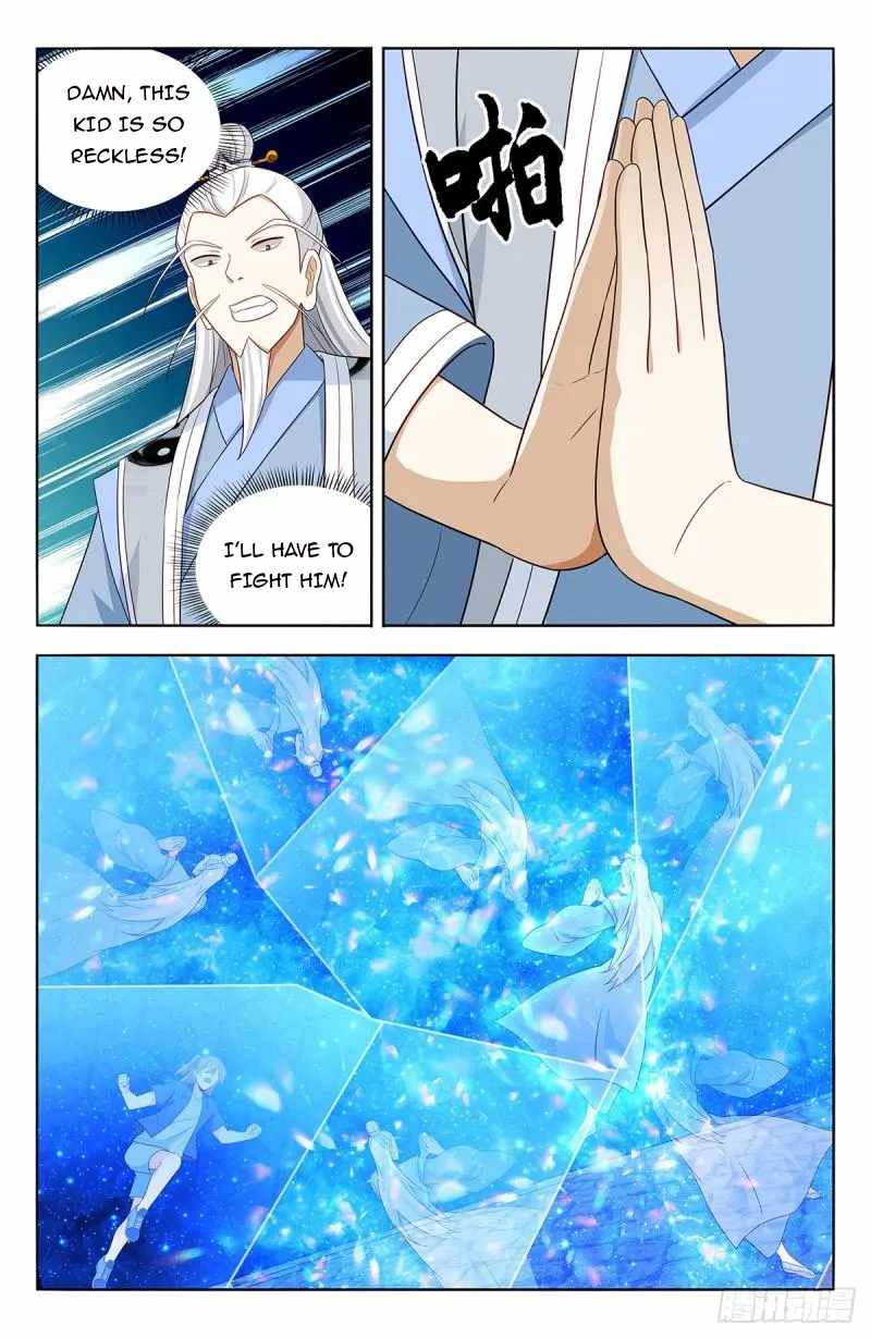 Strongest Anti M.E.T.A Chapter 631 - Page 1