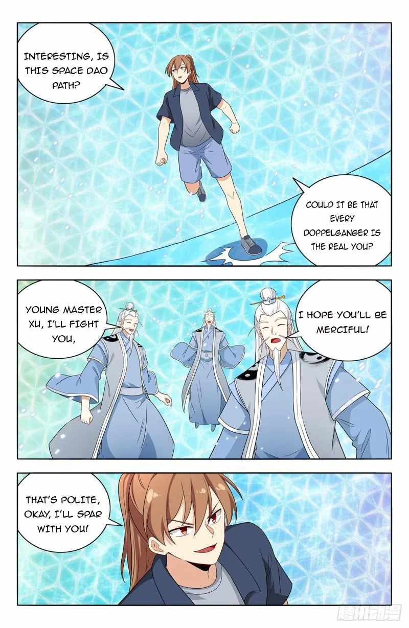 Strongest Anti M.E.T.A Chapter 631 - Page 2