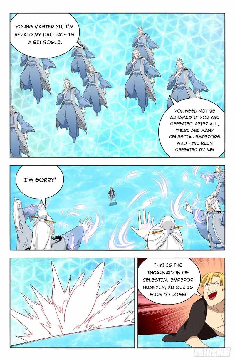 Strongest Anti M.E.T.A Chapter 631 - Page 3