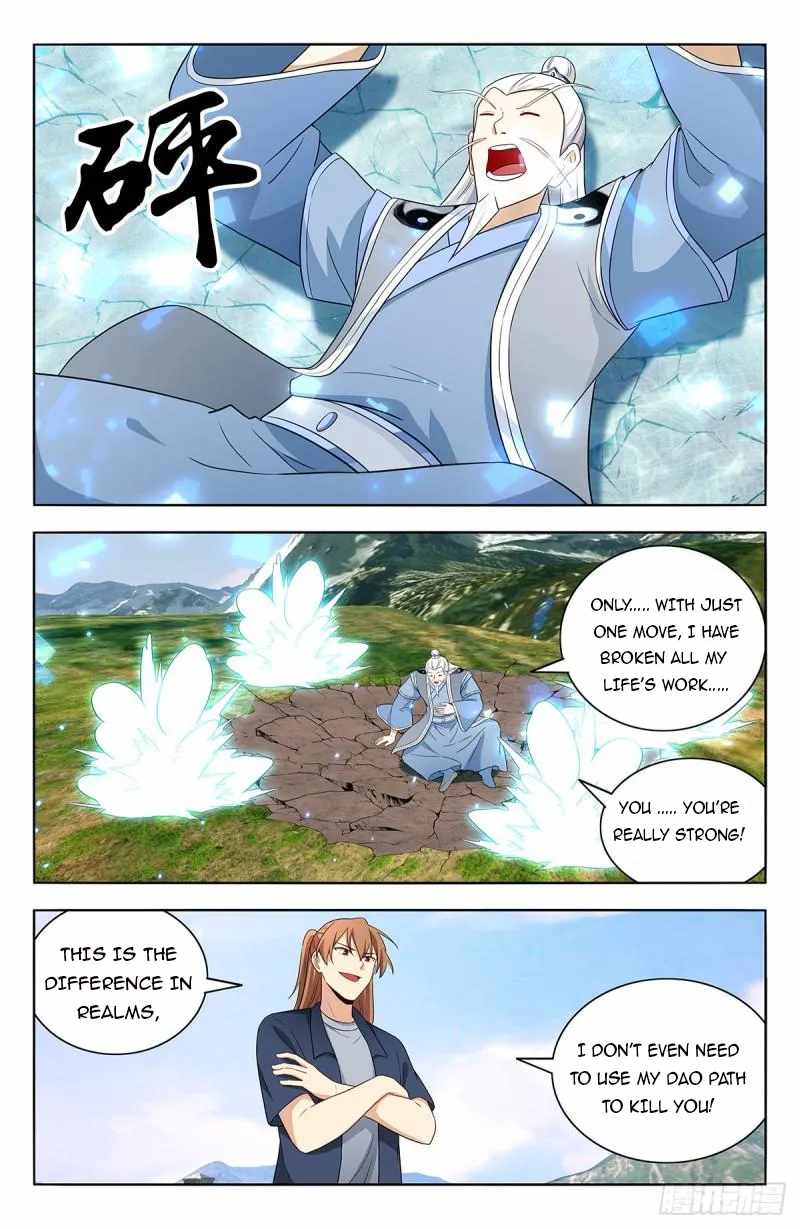 Strongest Anti M.E.T.A Chapter 631 - Page 7