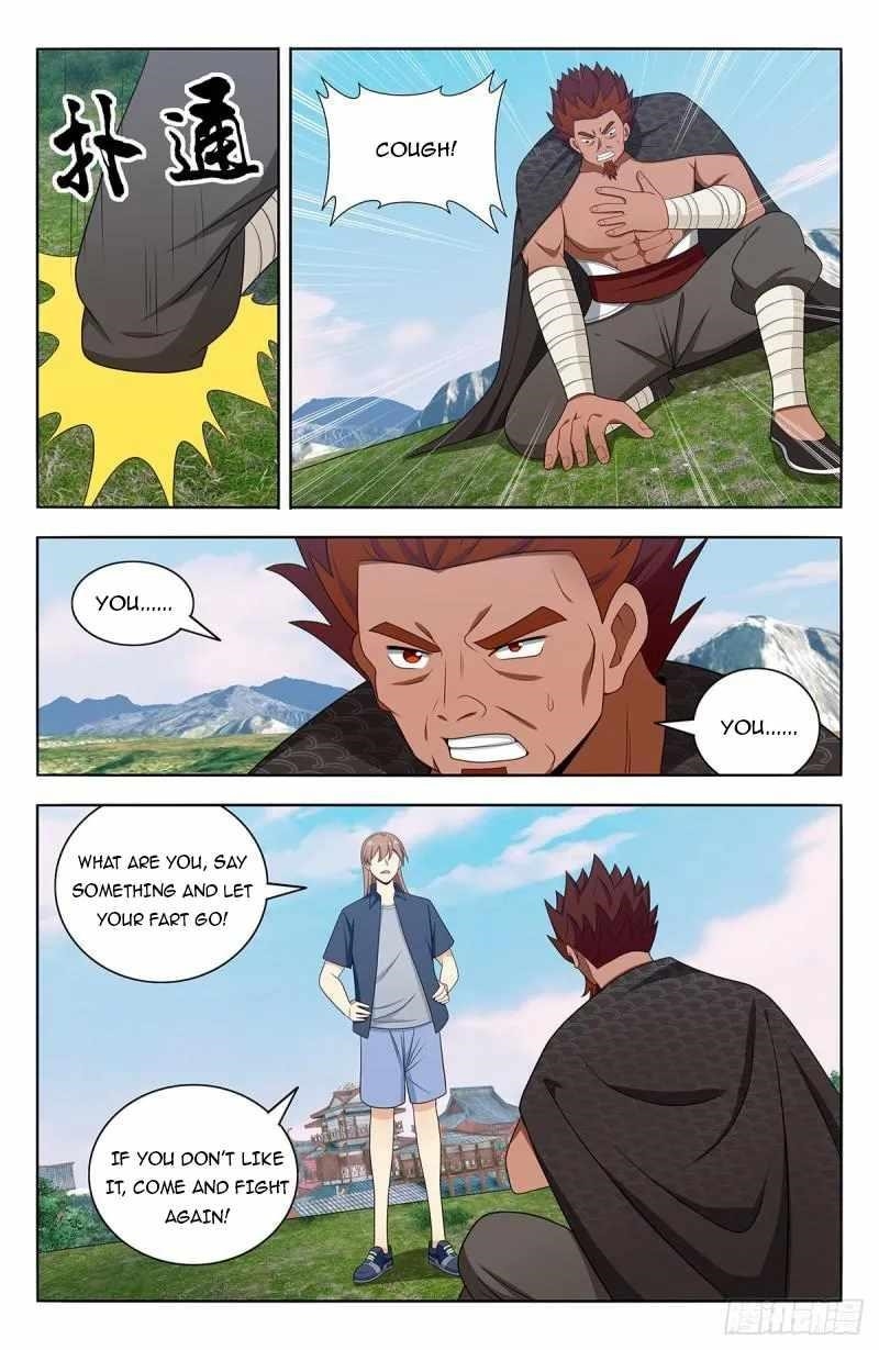 Strongest Anti M.E.T.A Chapter 632 - Page 1