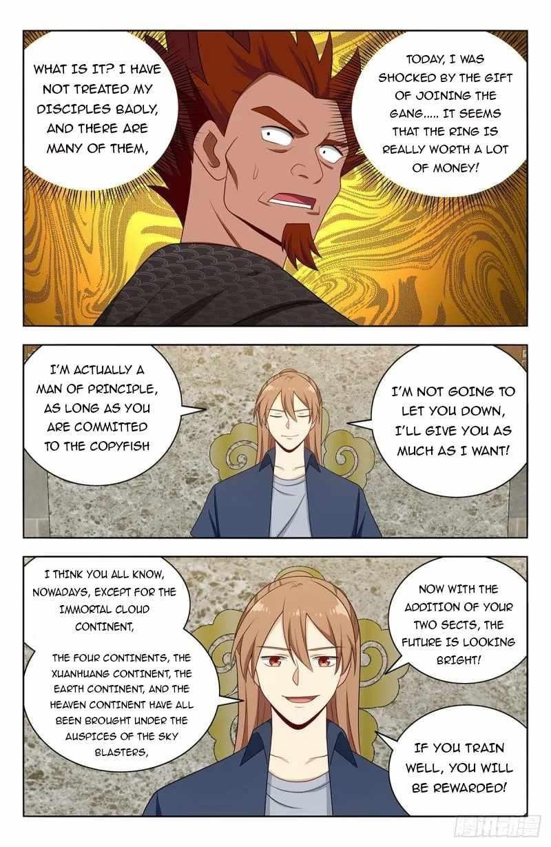 Strongest Anti M.E.T.A Chapter 632 - Page 10