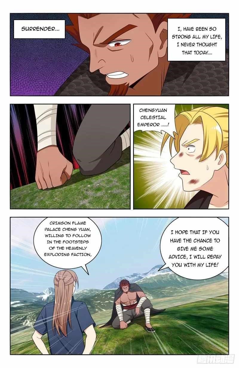 Strongest Anti M.E.T.A Chapter 632 - Page 3