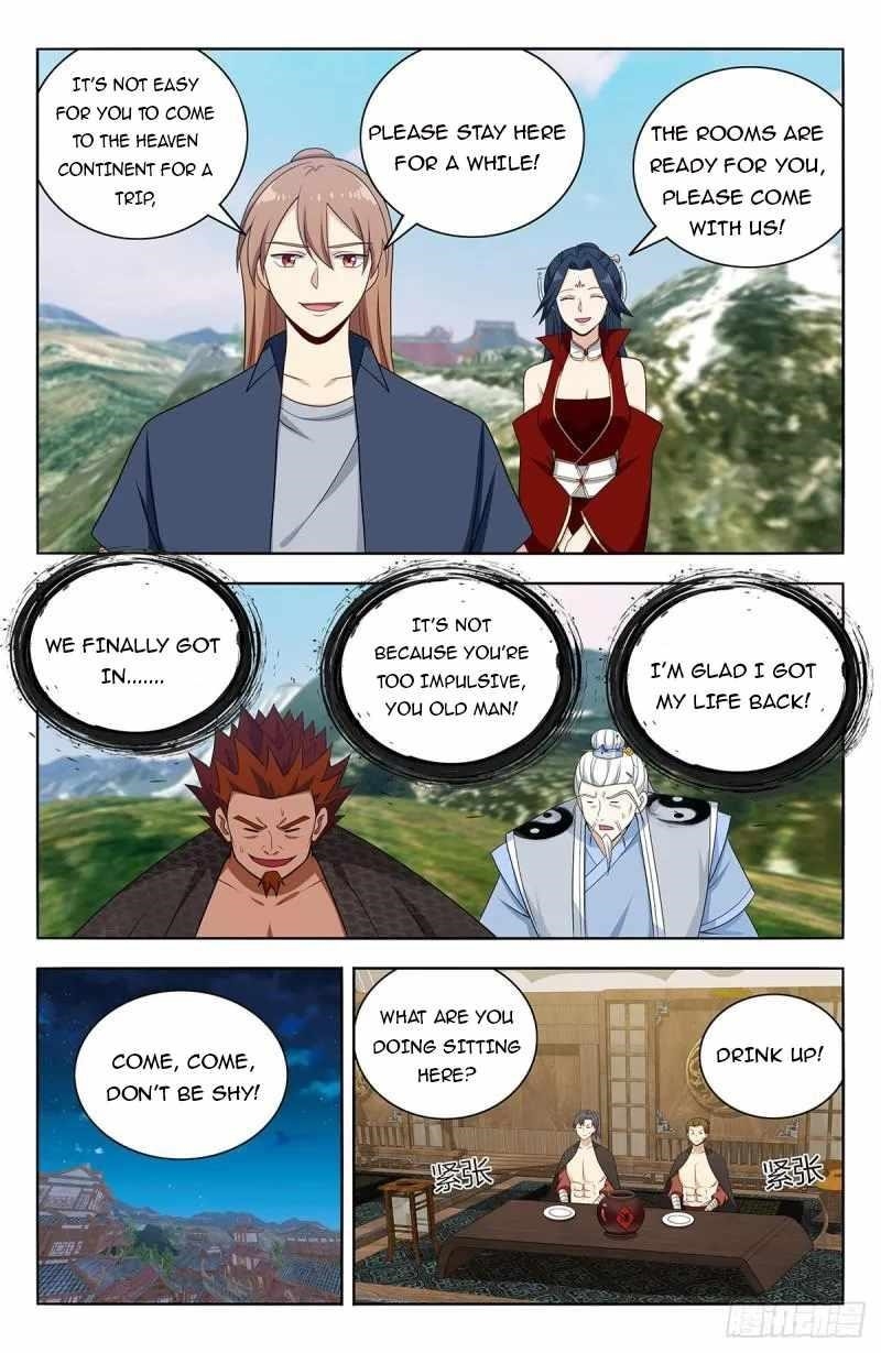 Strongest Anti M.E.T.A Chapter 632 - Page 7