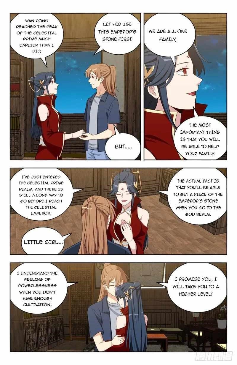 Strongest Anti M.E.T.A Chapter 633 - Page 7