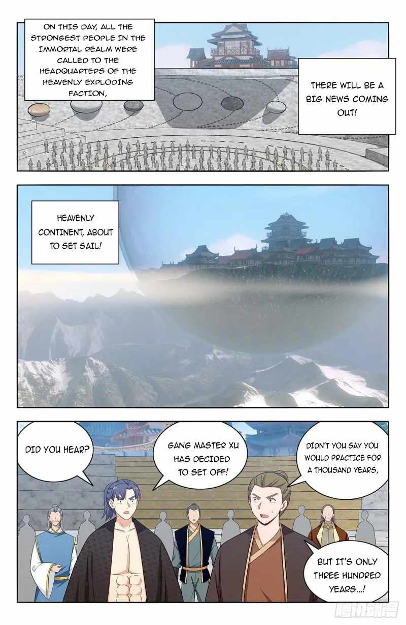 Strongest Anti M.E.T.A Chapter 634 - Page 7