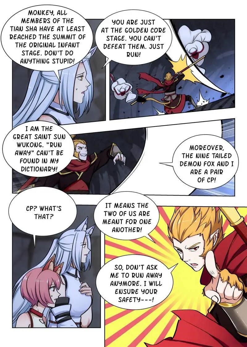 Strongest Anti M.E.T.A Chapter 69 - Page 1