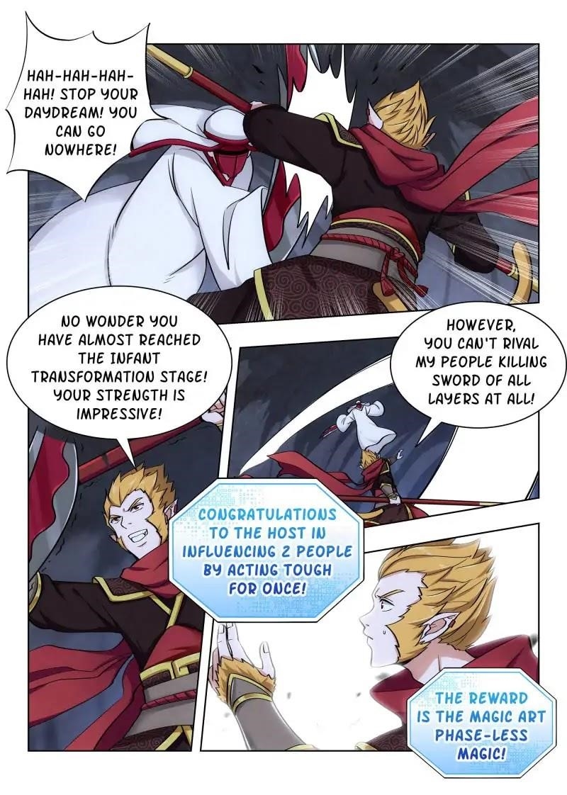 Strongest Anti M.E.T.A Chapter 69 - Page 2