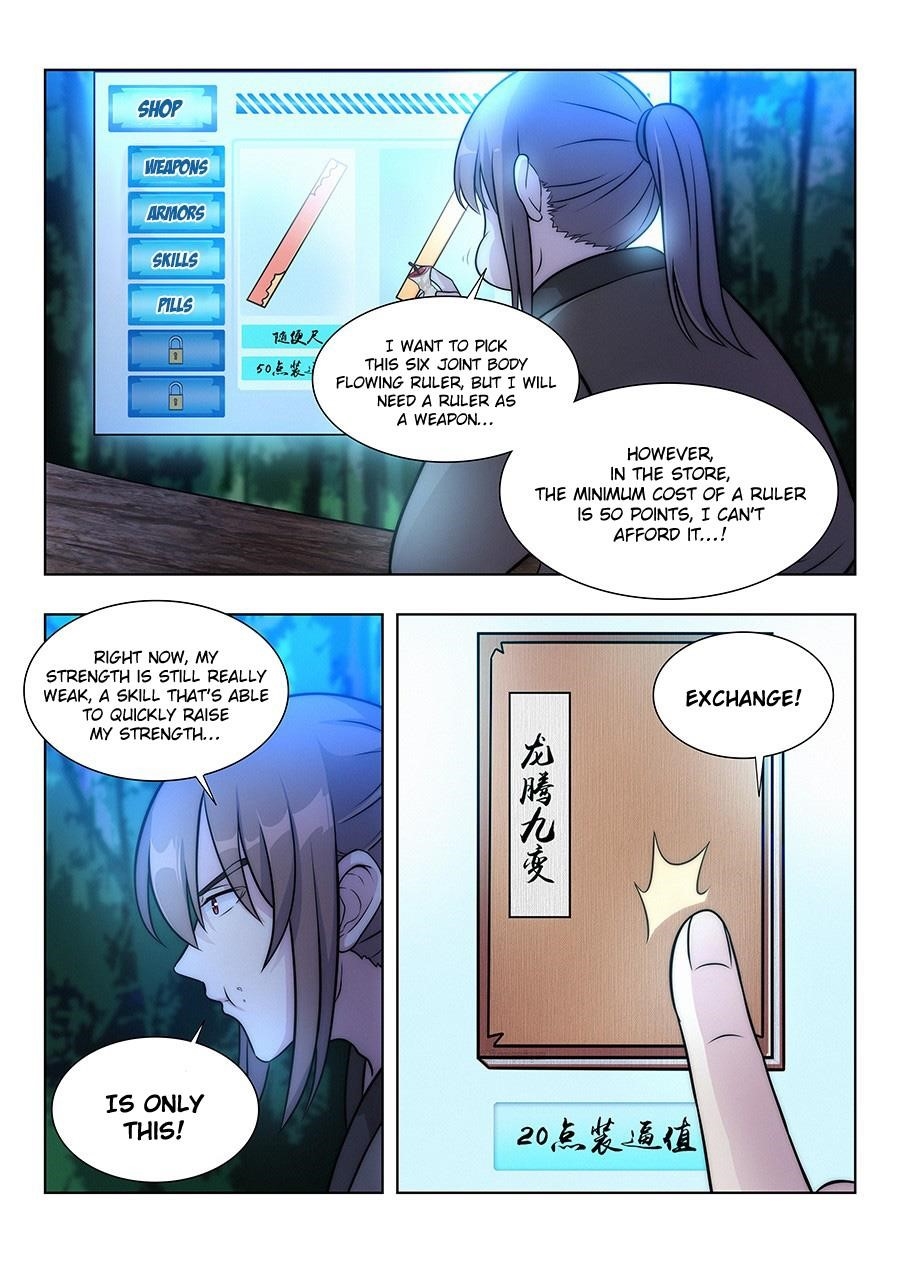 Strongest Anti M.E.T.A Chapter 7 - Page 11