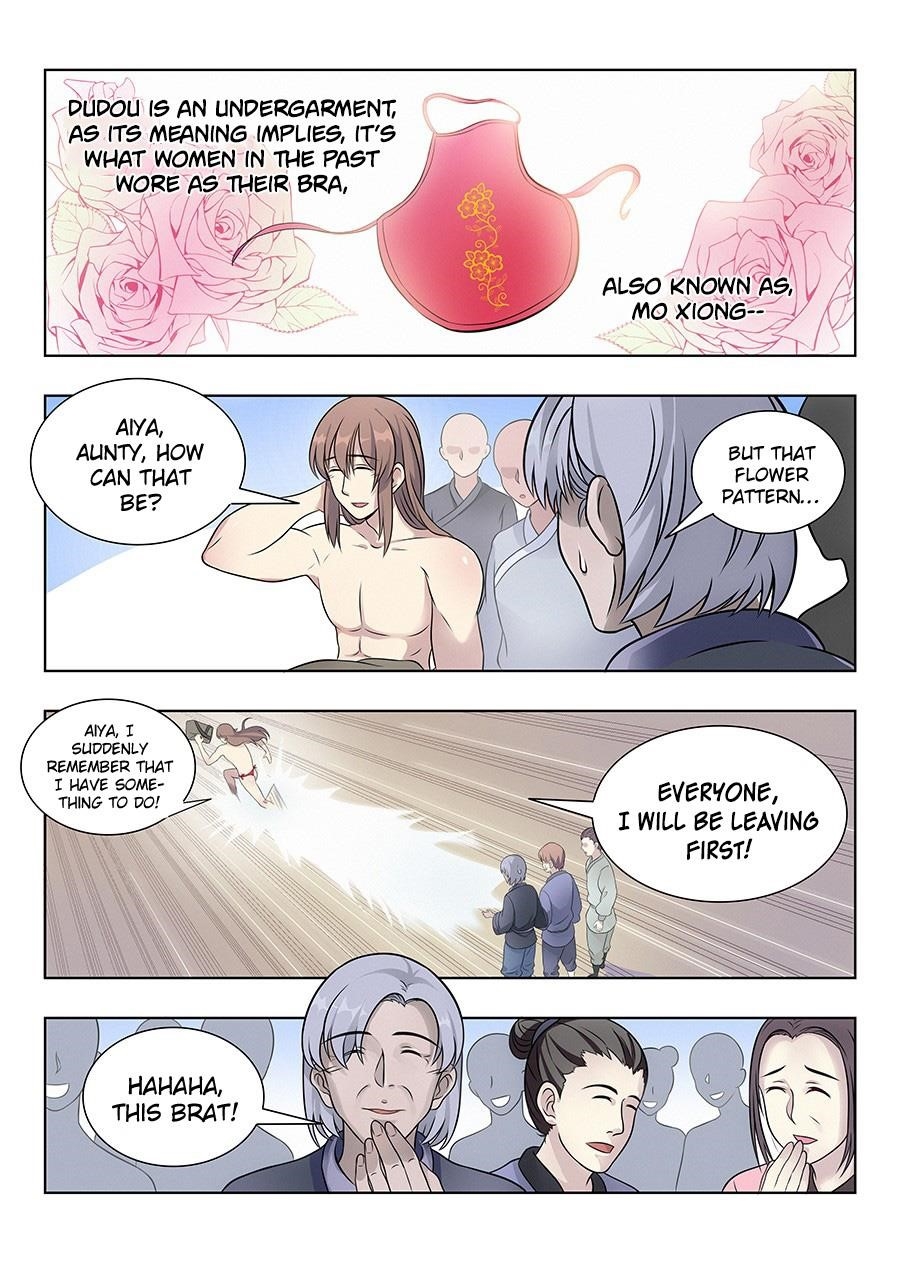 Strongest Anti M.E.T.A Chapter 7 - Page 2