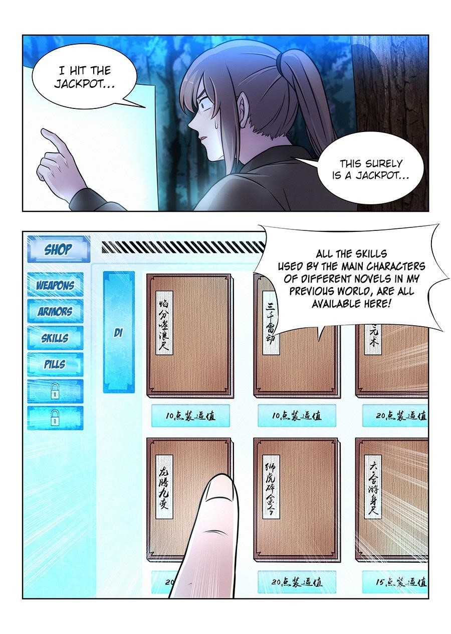 Strongest Anti M.E.T.A Chapter 7 - Page 9