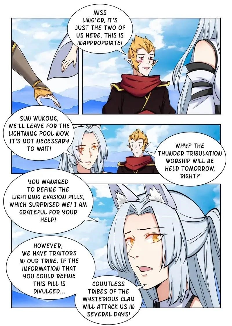 Strongest Anti M.E.T.A Chapter 72 - Page 12