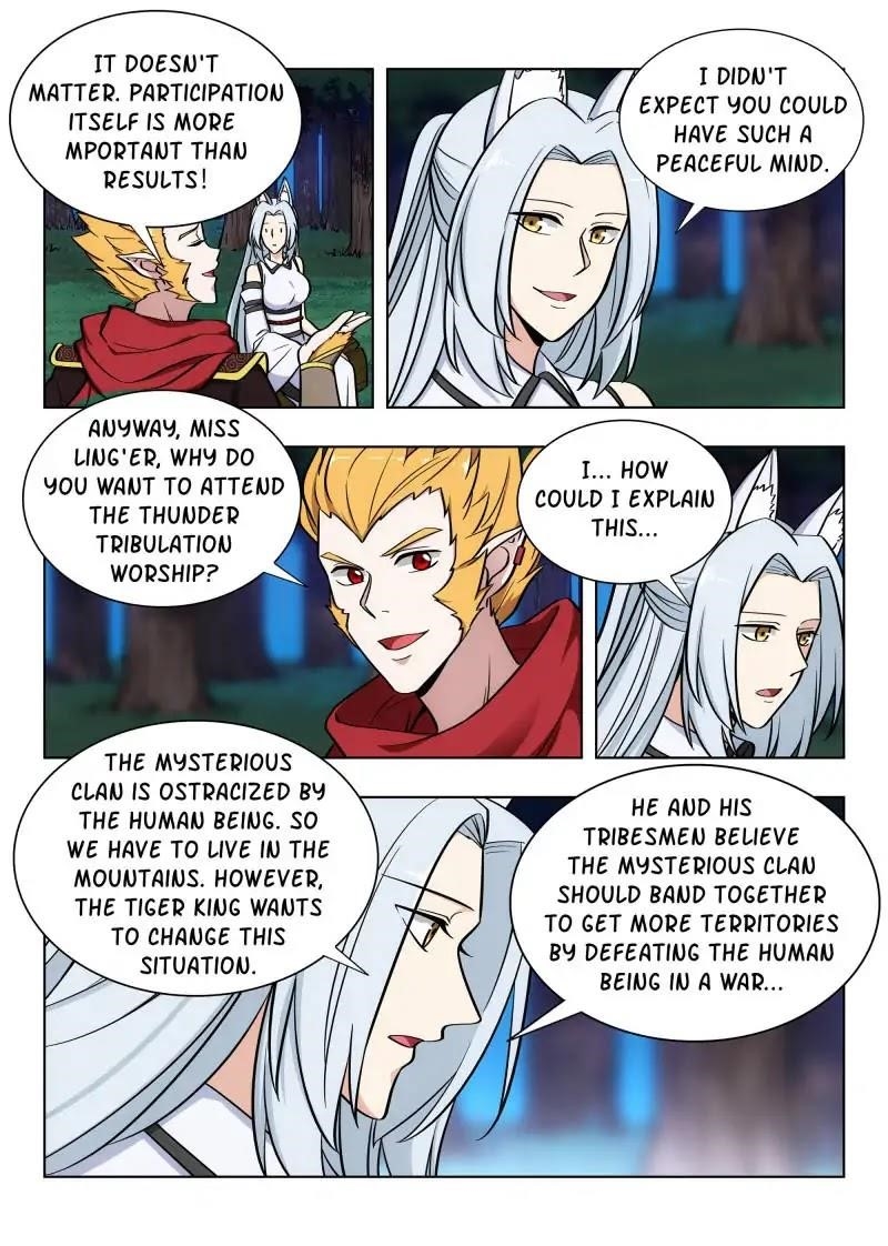 Strongest Anti M.E.T.A Chapter 73 - Page 5