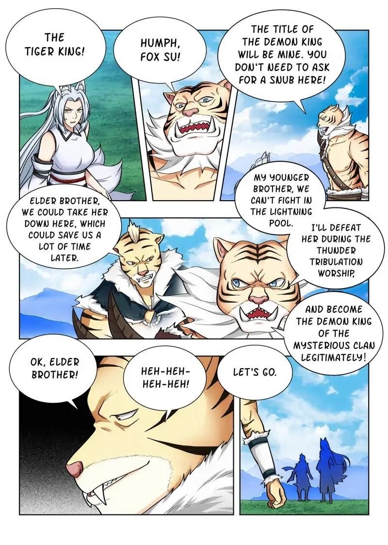 Strongest Anti M.E.T.A Chapter 74 - Page 1