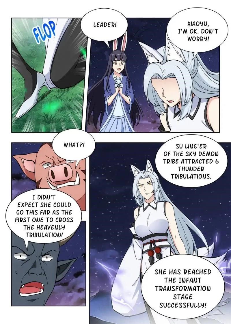 Strongest Anti M.E.T.A Chapter 75 - Page 7