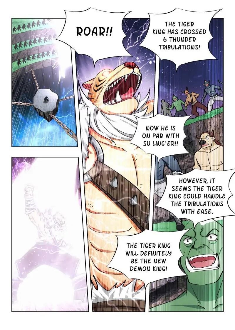 Strongest Anti M.E.T.A Chapter 76 - Page 1