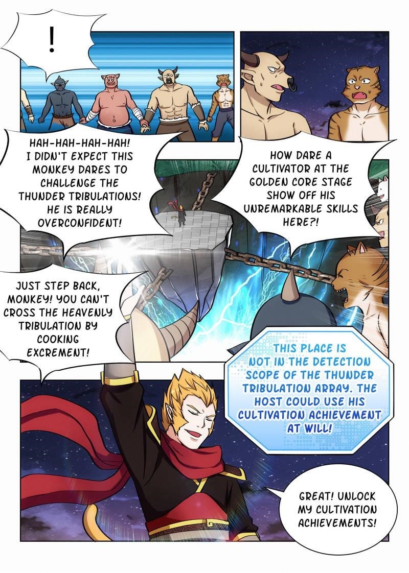 Strongest Anti M.E.T.A Chapter 77 - Page 2