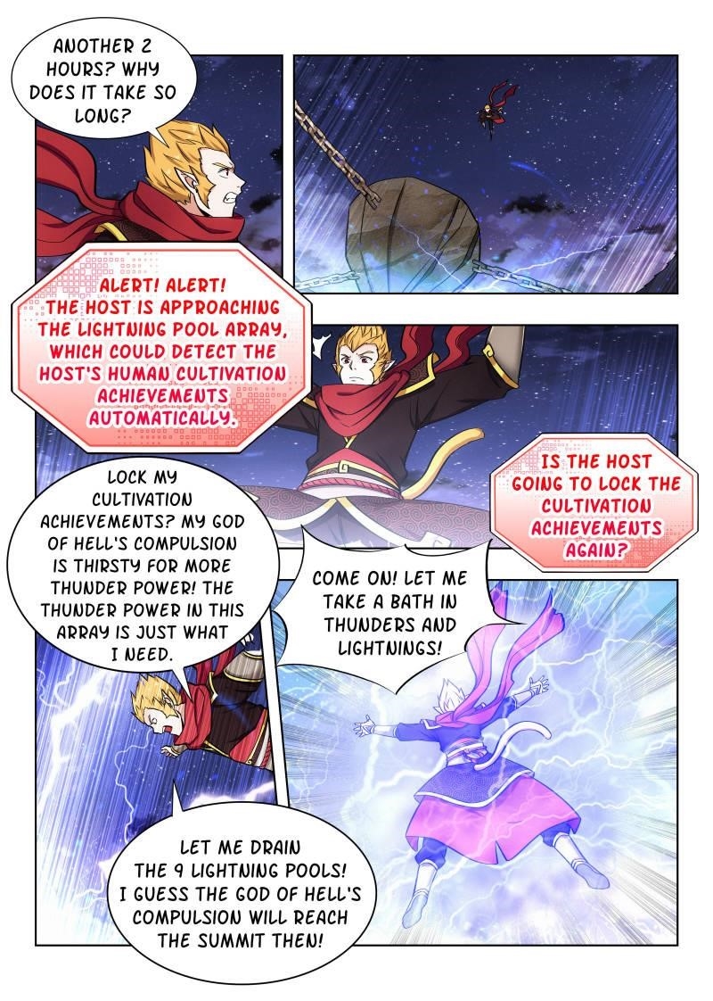 Strongest Anti M.E.T.A Chapter 79 - Page 2