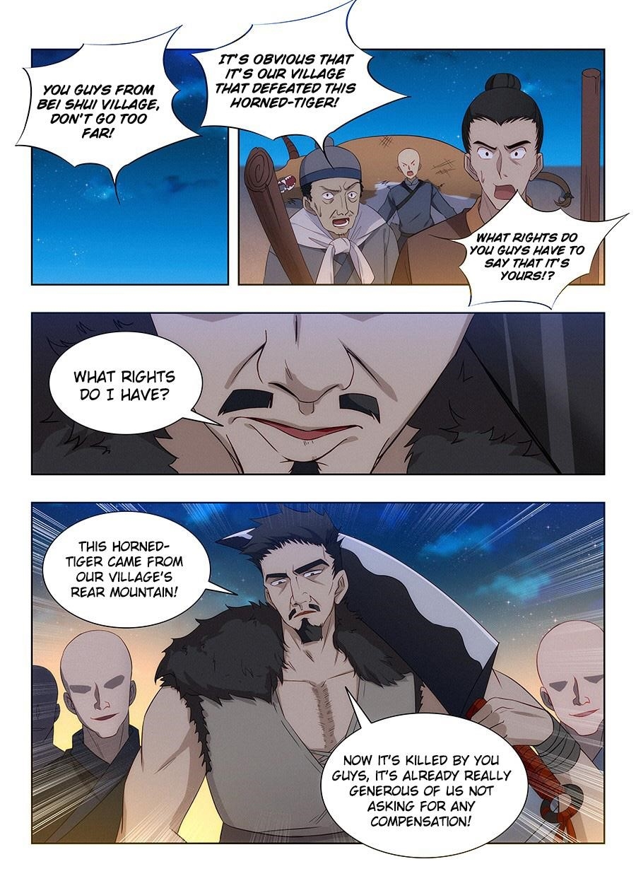 Strongest Anti M.E.T.A Chapter 8 - Page 13