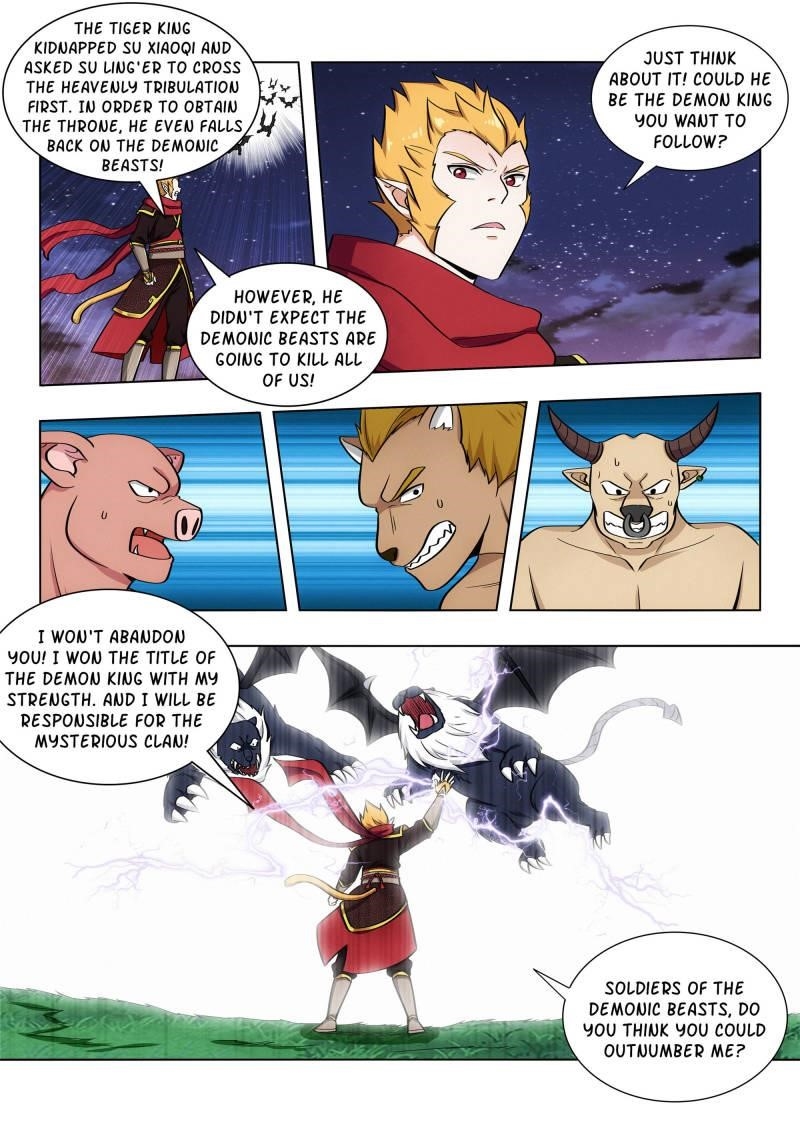 Strongest Anti M.E.T.A Chapter 80 - Page 2