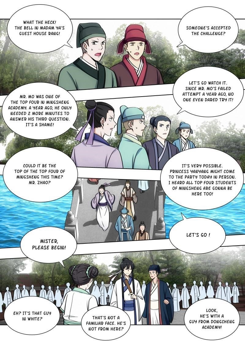 Strongest Anti M.E.T.A Chapter 83 - Page 8