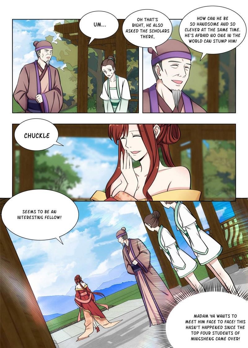 Strongest Anti M.E.T.A Chapter 84 - Page 5