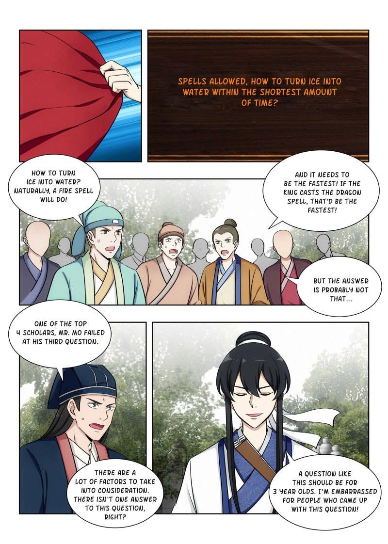 Strongest Anti M.E.T.A Chapter 84 - Page 6