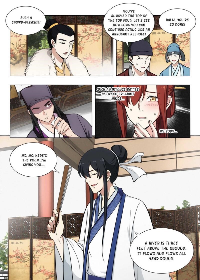 Strongest Anti M.E.T.A Chapter 86 - Page 11