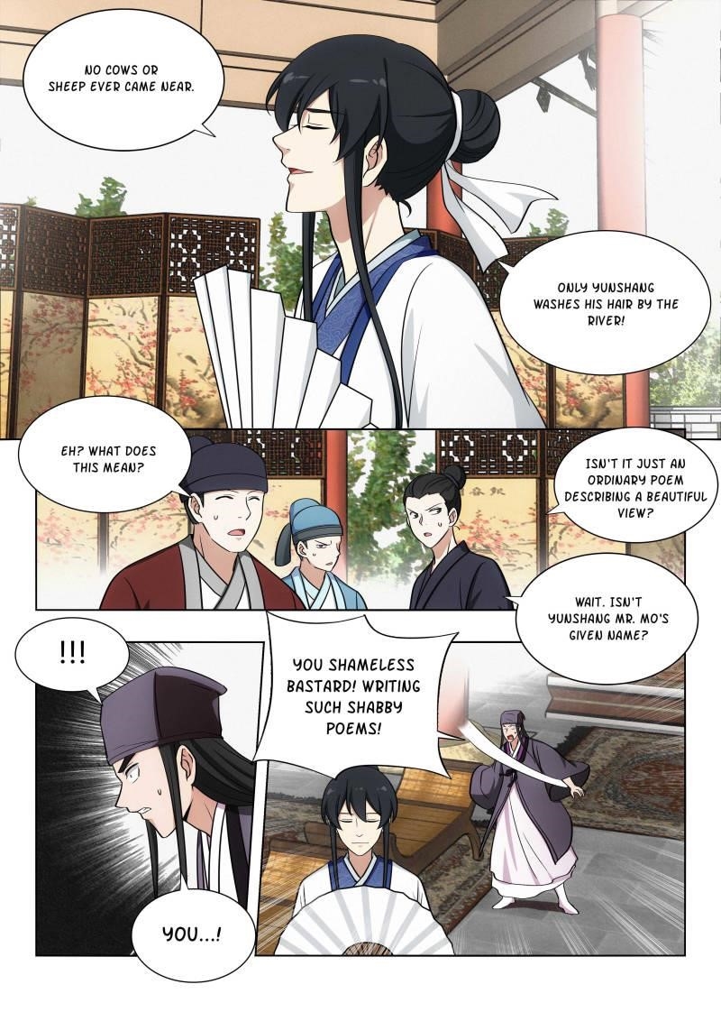 Strongest Anti M.E.T.A Chapter 86 - Page 12