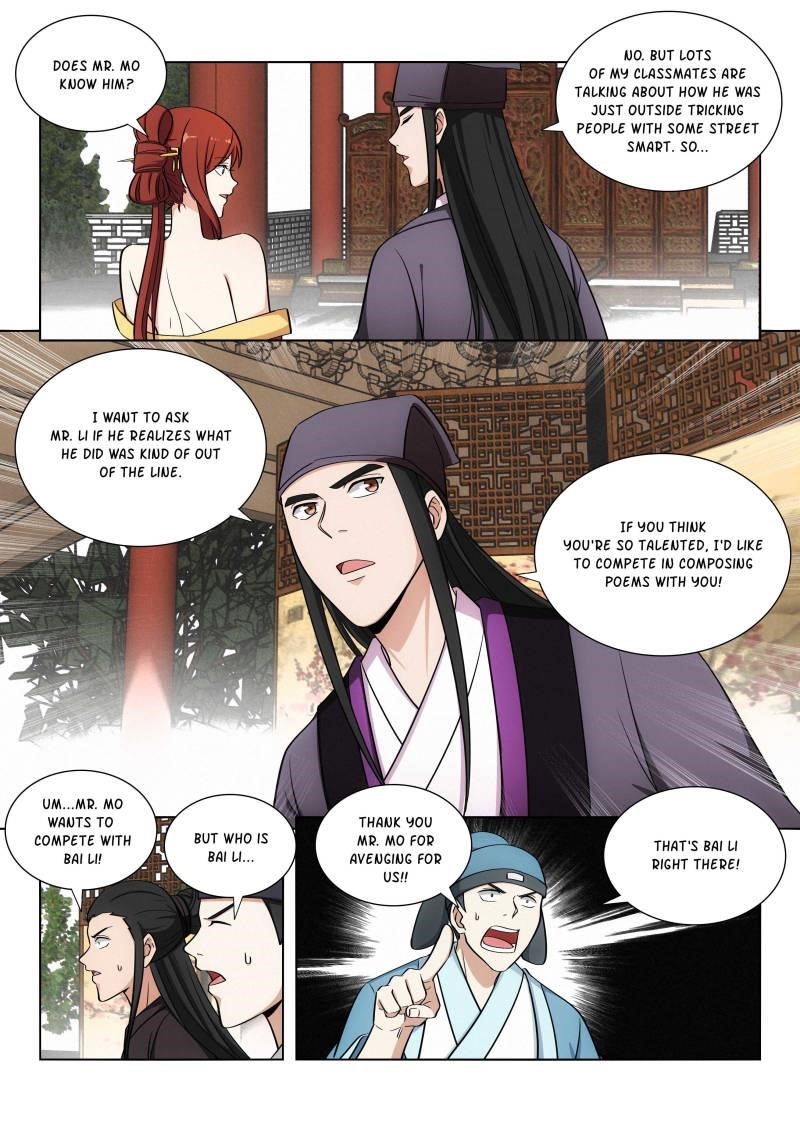 Strongest Anti M.E.T.A Chapter 86 - Page 6