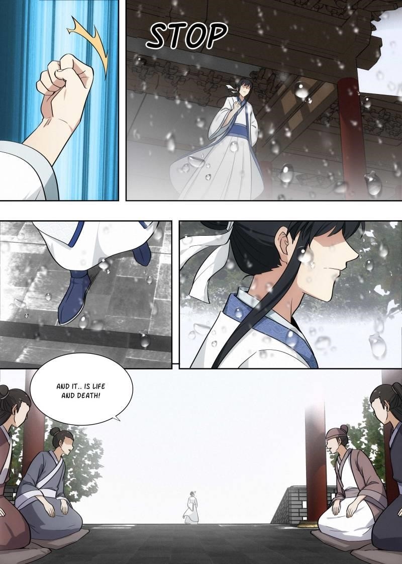 Strongest Anti M.E.T.A Chapter 87 - Page 12