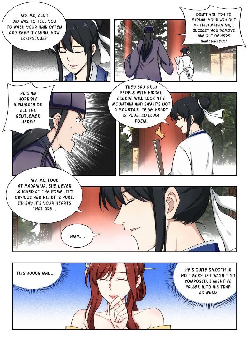 Strongest Anti M.E.T.A Chapter 87 - Page 2