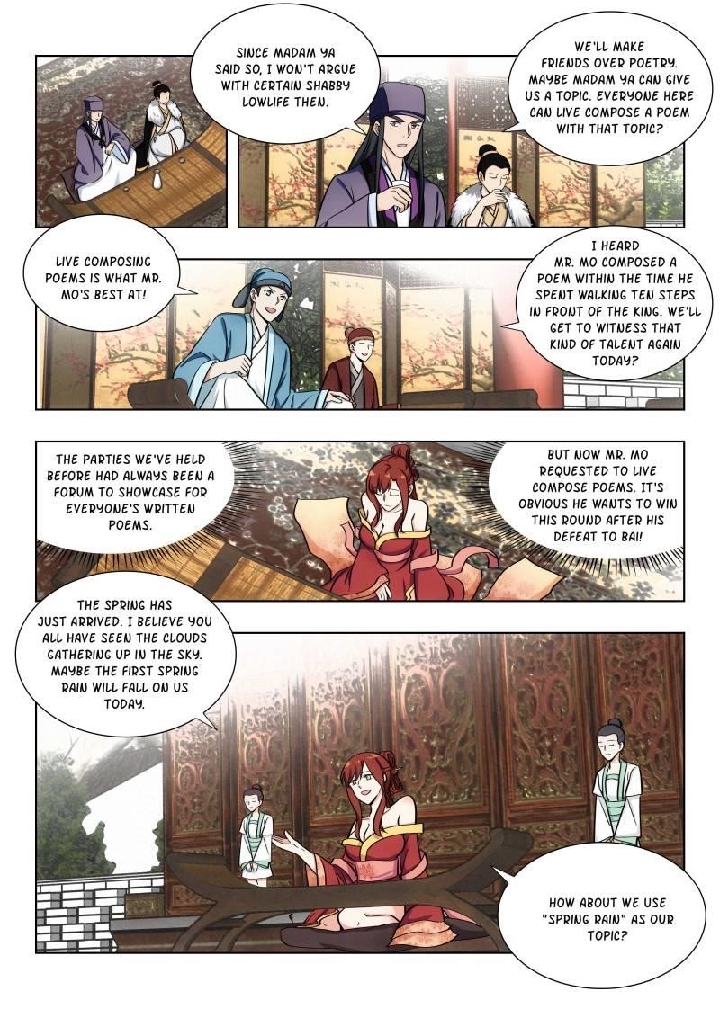 Strongest Anti M.E.T.A Chapter 87 - Page 4