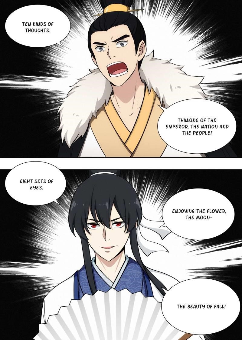 Strongest Anti M.E.T.A Chapter 89 - Page 7