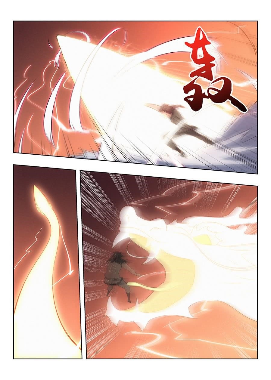 Strongest Anti M.E.T.A Chapter 9 - Page 16