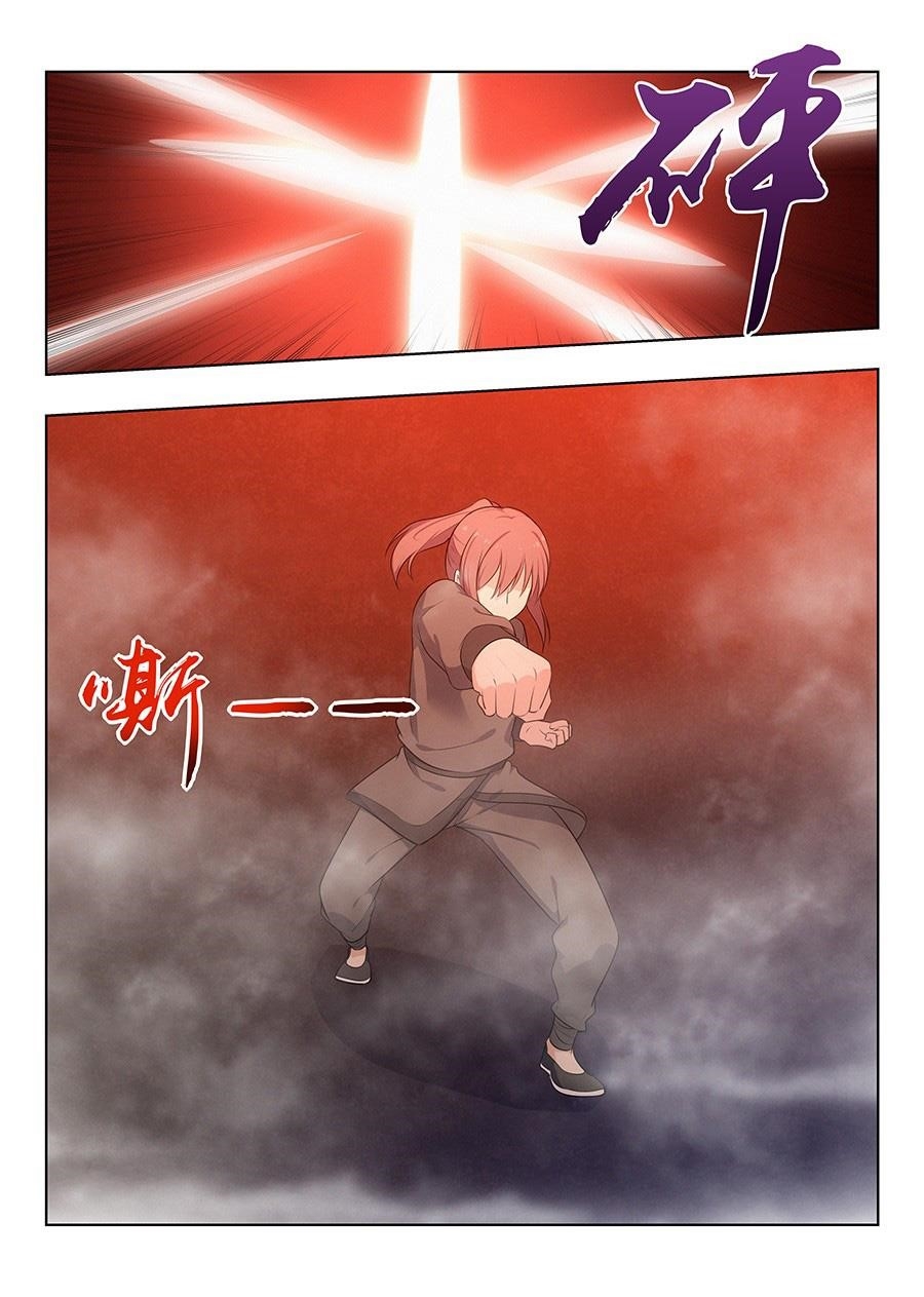 Strongest Anti M.E.T.A Chapter 9 - Page 17