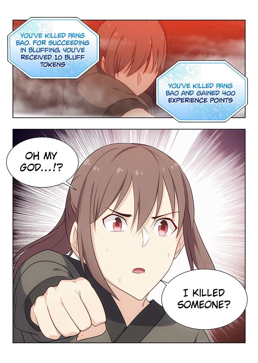 Strongest Anti M.E.T.A Chapter 9 - Page 18