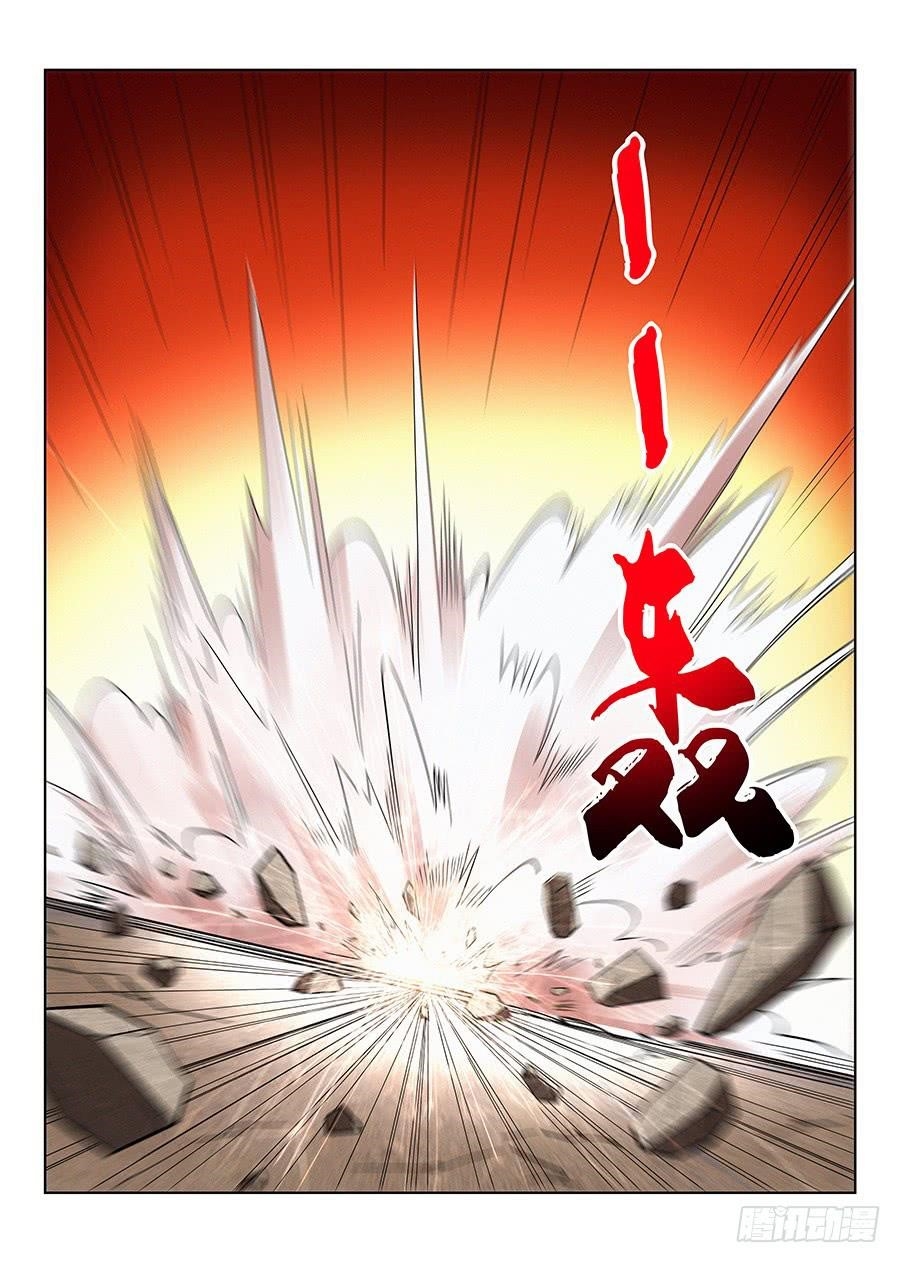 Strongest Anti M.E.T.A Chapter 9 - Page 9