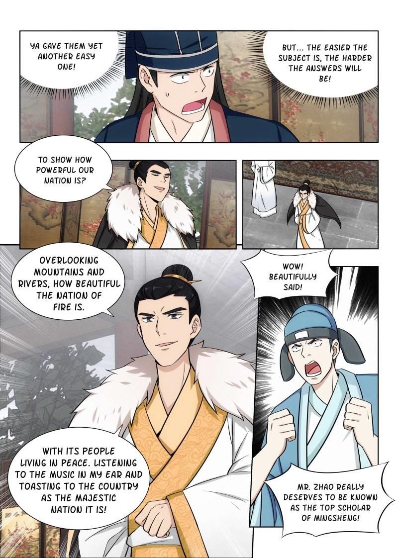 Strongest Anti M.E.T.A Chapter 90 - Page 6