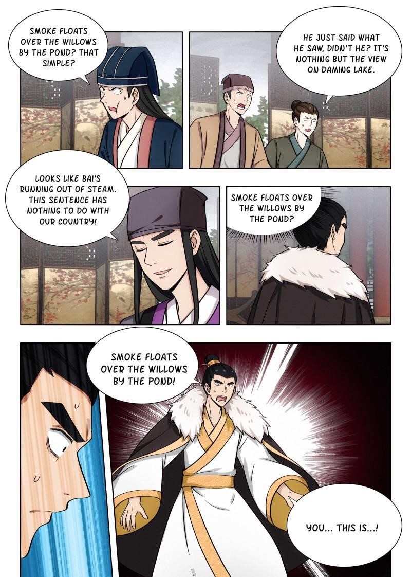 Strongest Anti M.E.T.A Chapter 90 - Page 8