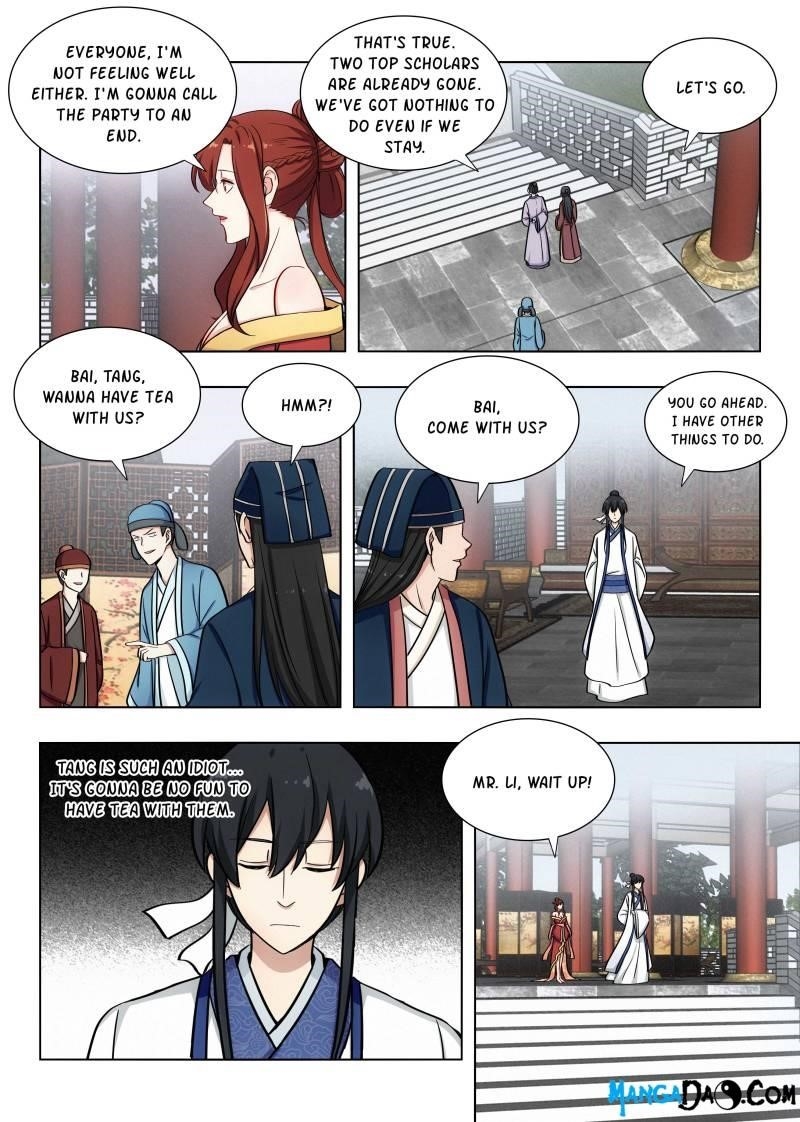 Strongest Anti M.E.T.A Chapter 91 - Page 2