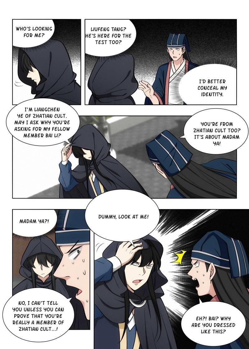 Strongest Anti M.E.T.A Chapter 92 - Page 8